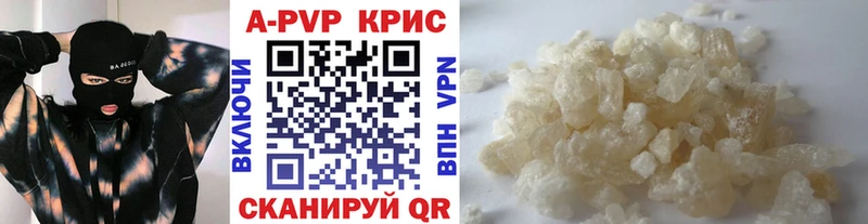 Купить закладку МАРИХУАНА  Alpha-PVP  ГАШИШ  Меф мяу мяу  Плавск