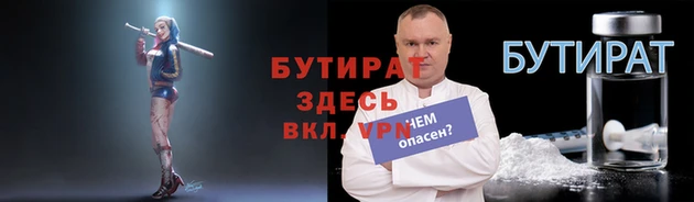 СК Горнозаводск