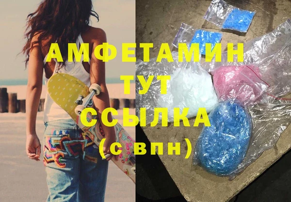 СК Горнозаводск
