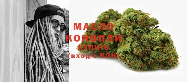 СК Горнозаводск