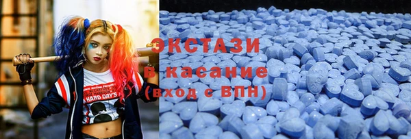 СК Горнозаводск